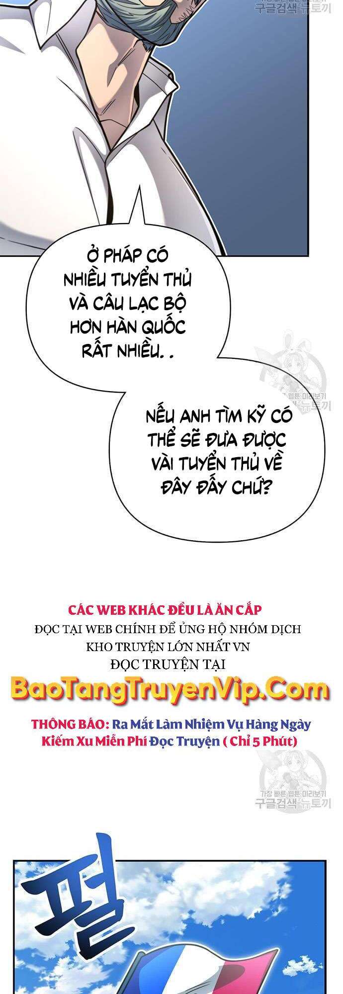 Cuộc Chiến Siêu Nhân Chapter 28 - Trang 27