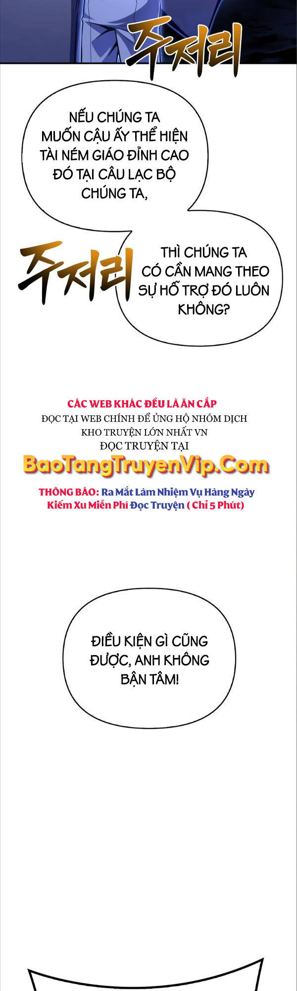 Cuộc Chiến Siêu Nhân Chapter 47 - Trang 79