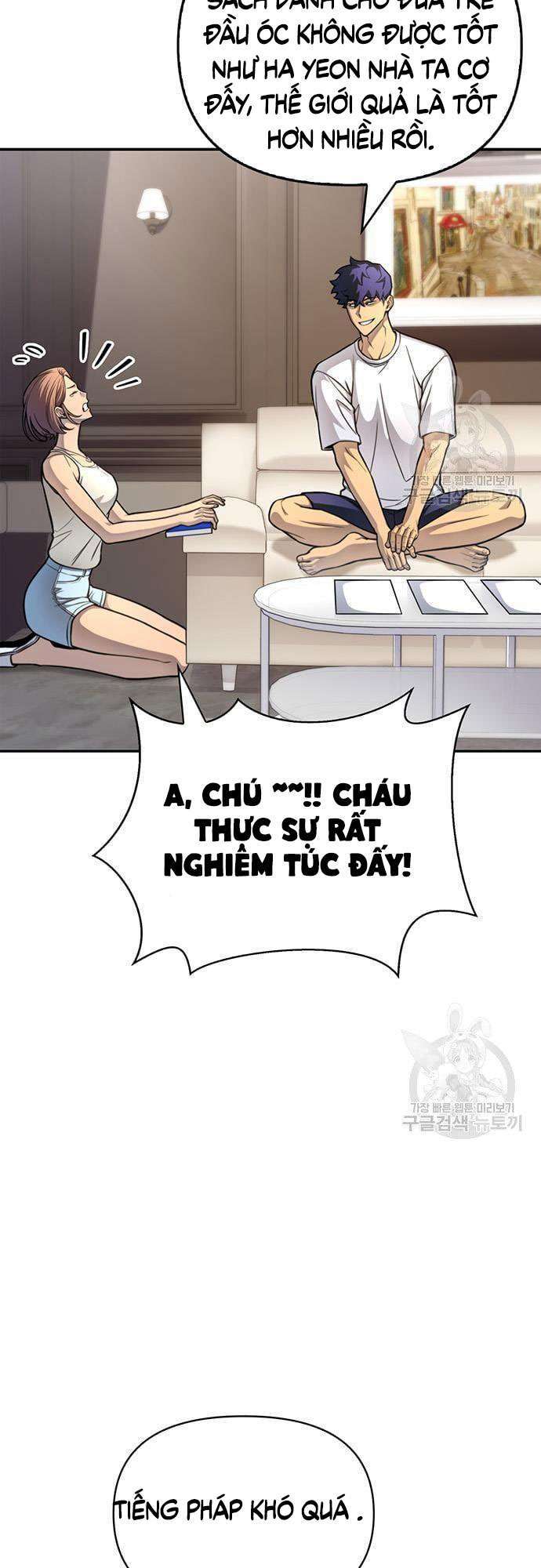 Cuộc Chiến Siêu Nhân Chapter 28 - Trang 7