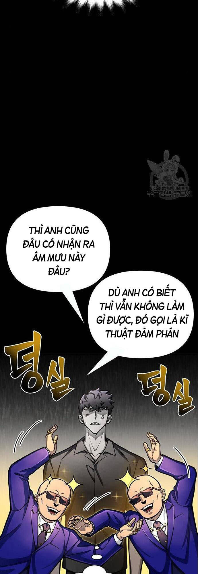 Cuộc Chiến Siêu Nhân Chapter 30 - Trang 17