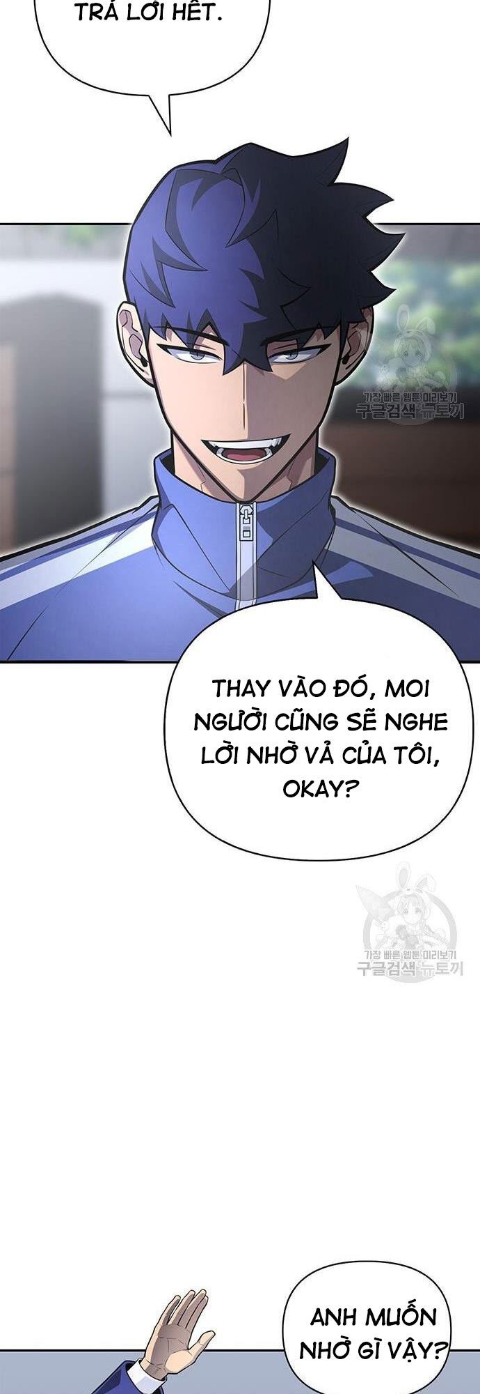 Cuộc Chiến Siêu Nhân Chapter 21 - Trang 83