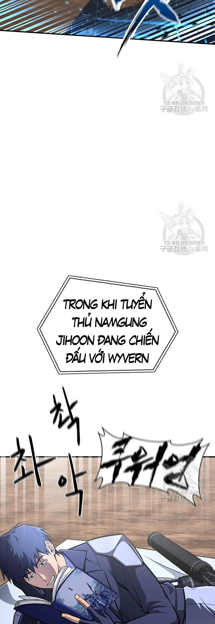 Cuộc Chiến Siêu Nhân Chapter 24 - Trang 21