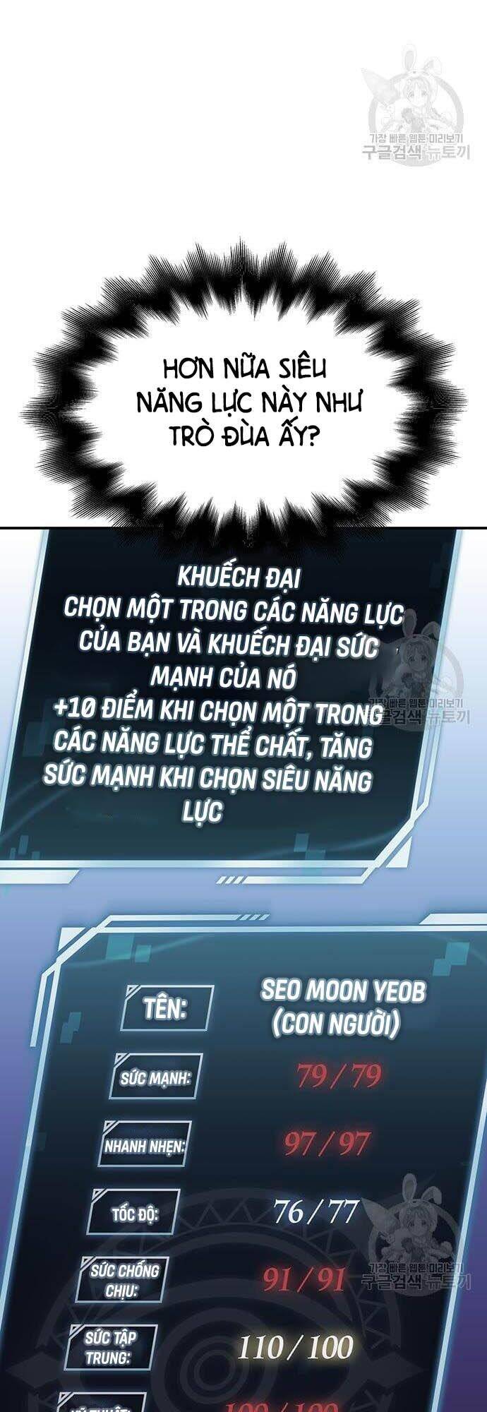 Cuộc Chiến Siêu Nhân Chapter 33 - Trang 42