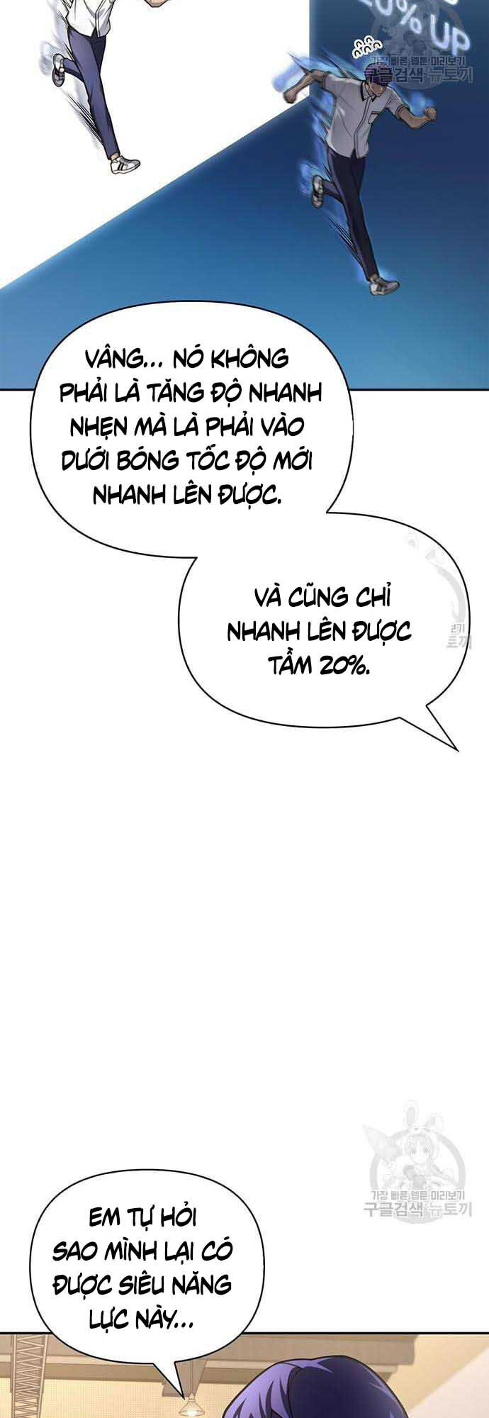 Cuộc Chiến Siêu Nhân Chapter 26 - Trang 15