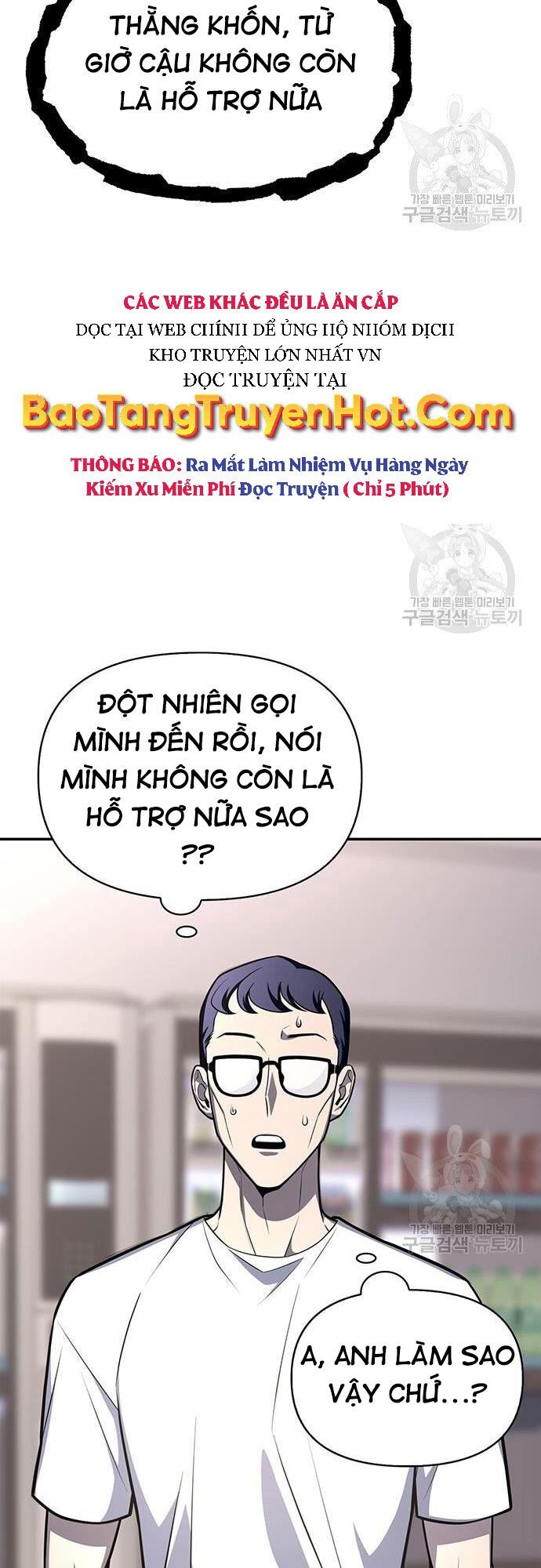 Cuộc Chiến Siêu Nhân Chapter 21 - Trang 28