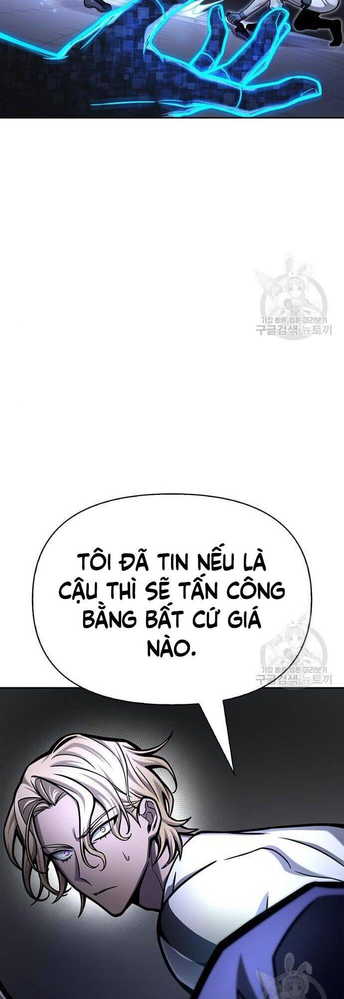 Cuộc Chiến Siêu Nhân Chapter 32 - Trang 56