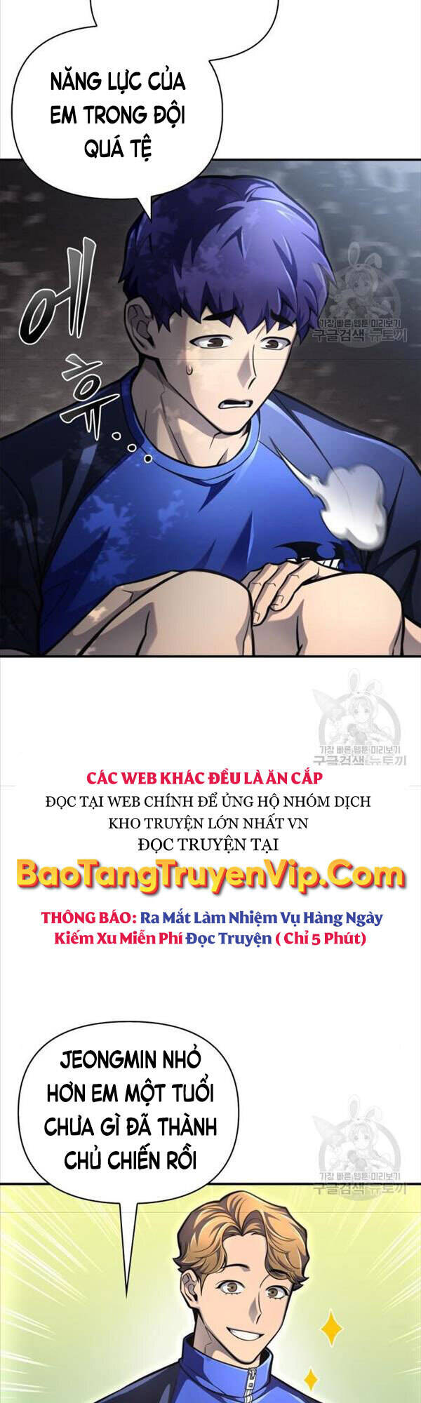 Cuộc Chiến Siêu Nhân Chapter 37 - Trang 31