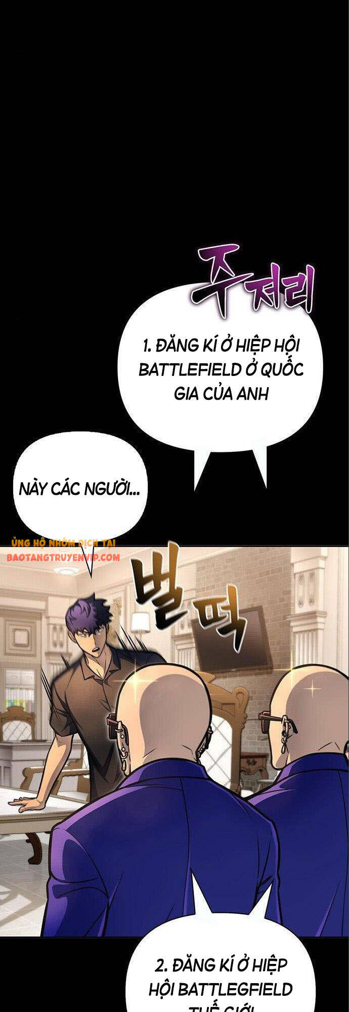 Cuộc Chiến Siêu Nhân Chapter 30 - Trang 12