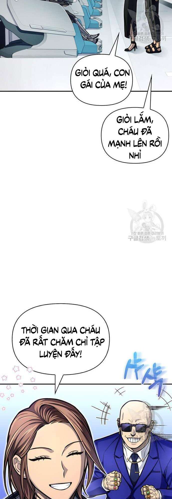 Cuộc Chiến Siêu Nhân Chapter 28 - Trang 75