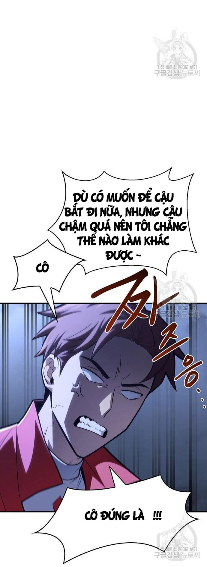 Cuộc Chiến Siêu Nhân Chapter 23 - Trang 81