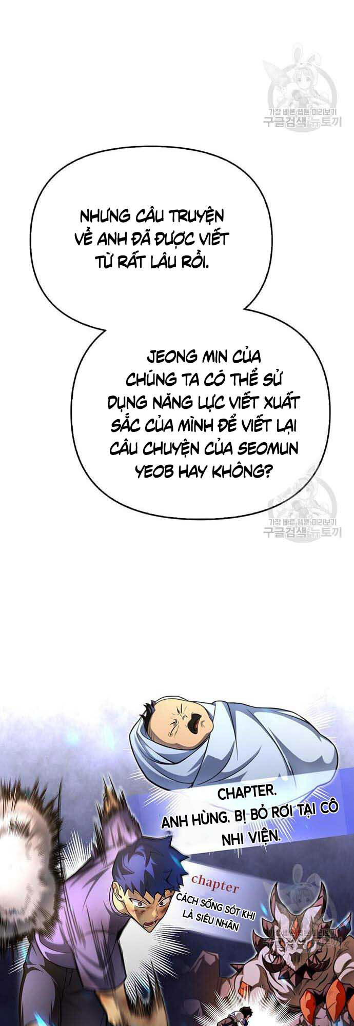 Cuộc Chiến Siêu Nhân Chapter 26 - Trang 50