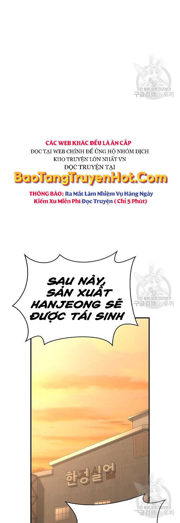 Cuộc Chiến Siêu Nhân Chapter 22 - Trang 58