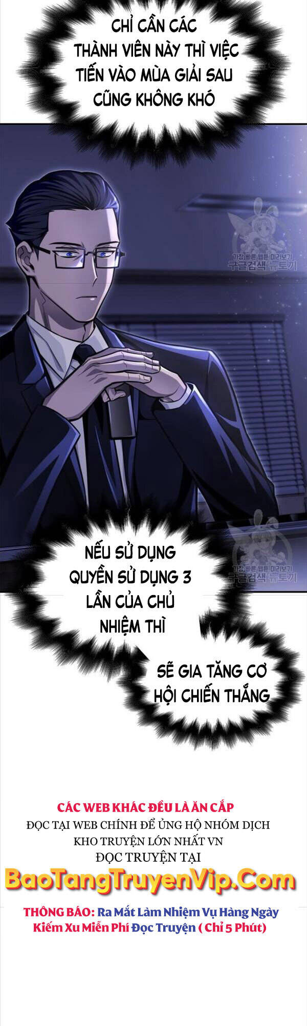 Cuộc Chiến Siêu Nhân Chapter 37 - Trang 19