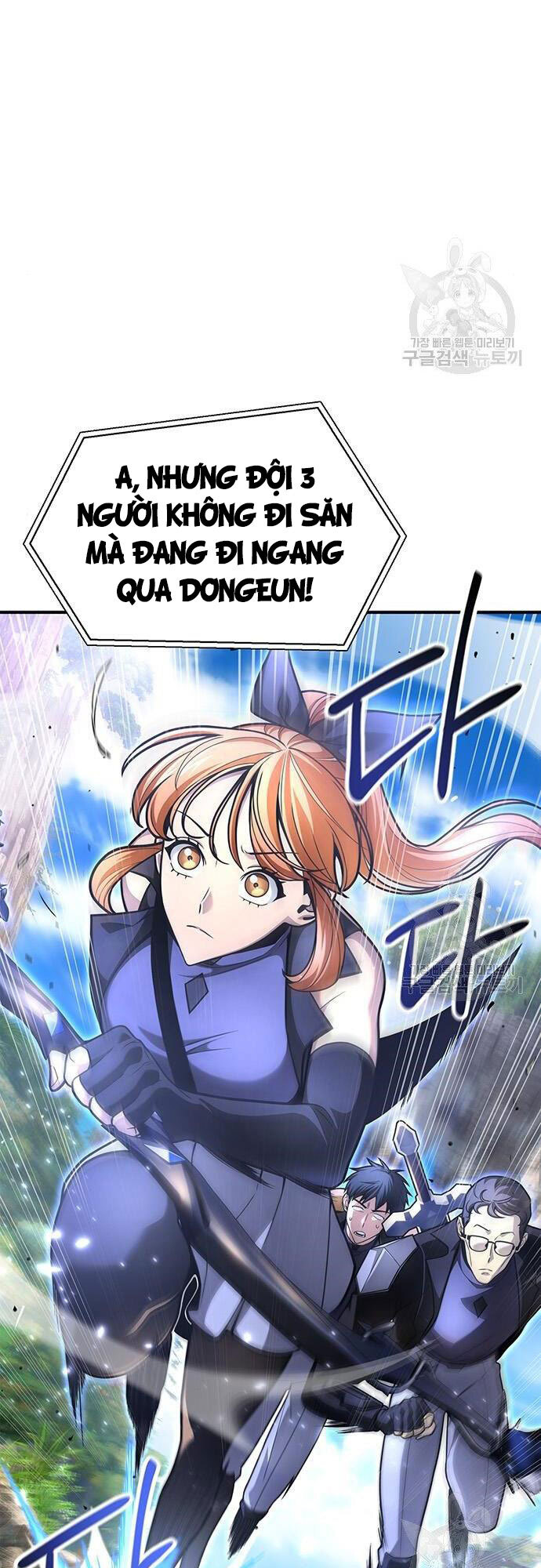 Cuộc Chiến Siêu Nhân Chapter 23 - Trang 42