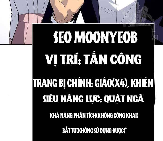 Cuộc Chiến Siêu Nhân Chapter 13 - Trang 122