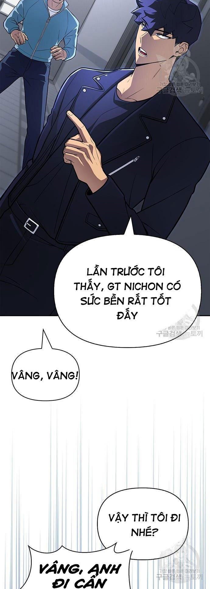 Cuộc Chiến Siêu Nhân Chapter 21 - Trang 57