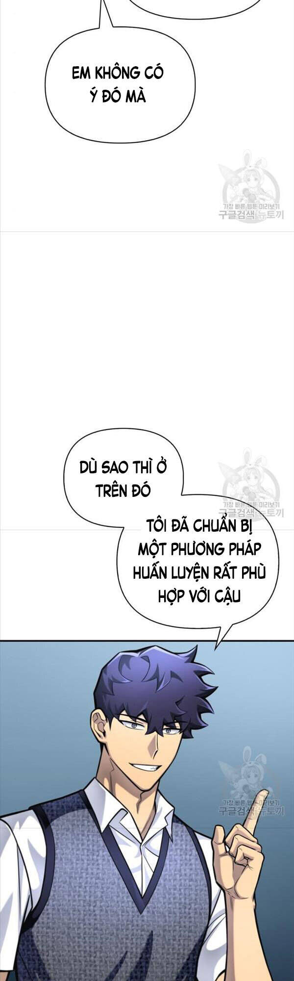 Cuộc Chiến Siêu Nhân Chapter 37 - Trang 43