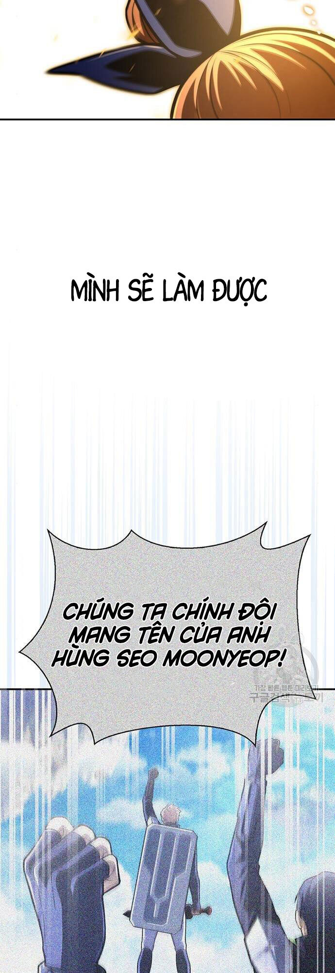 Cuộc Chiến Siêu Nhân Chapter 24 - Trang 42