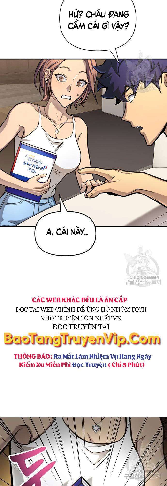 Cuộc Chiến Siêu Nhân Chapter 28 - Trang 5