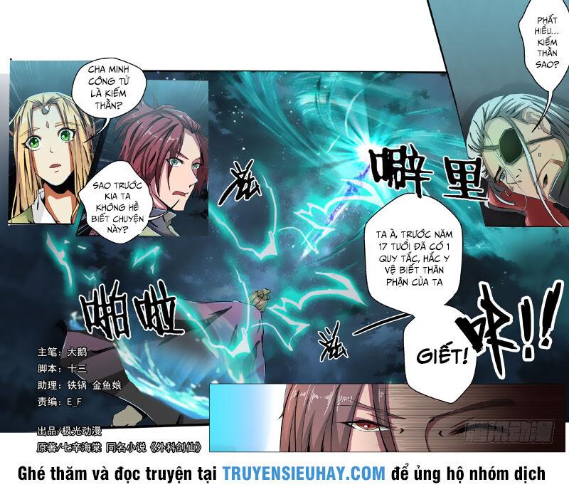 Ngoại Khoa Kiếm Tiên Chapter 8 - Trang 1