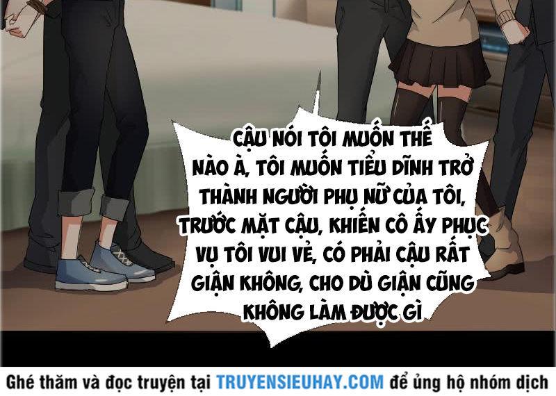 Trọng Sinh Ta Có Ngón Tay Vàng Chapter 1 - Trang 2