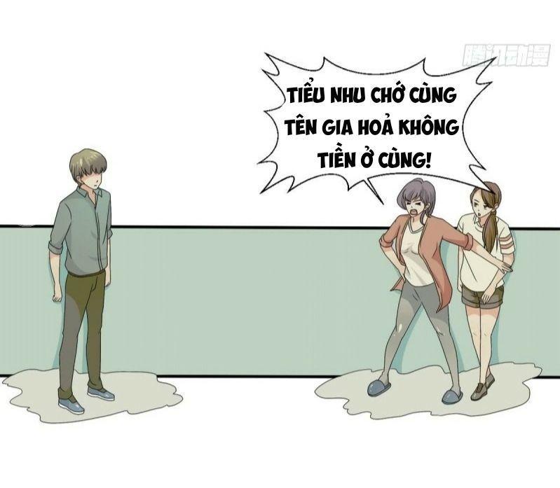 Trọng Sinh Ta Có Ngón Tay Vàng Chapter 8 - Trang 7