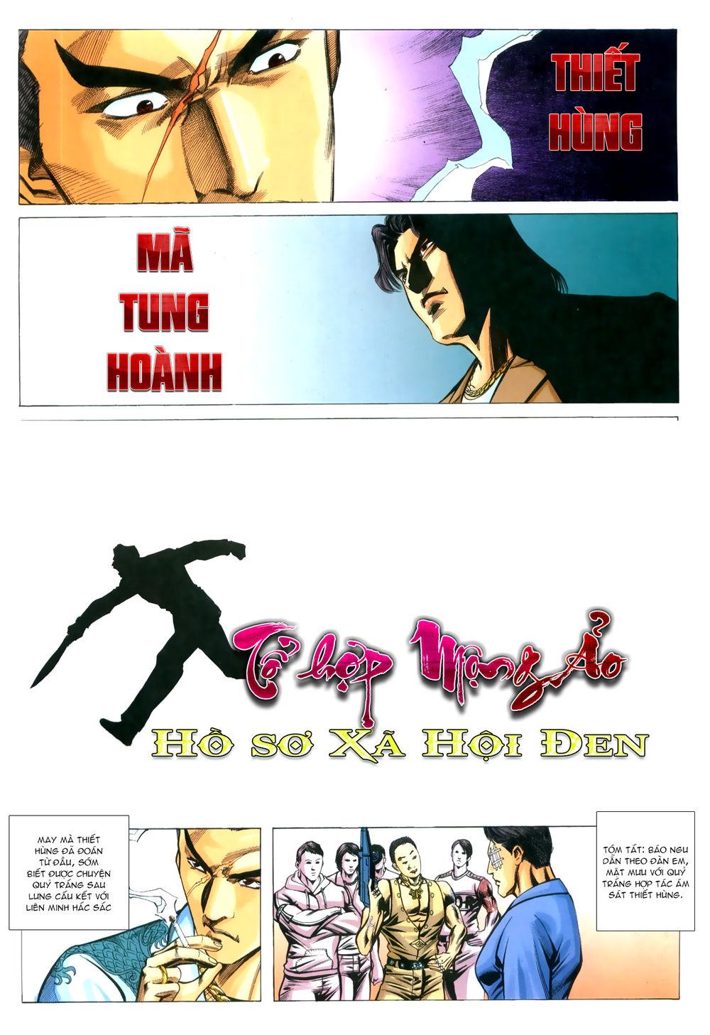 Hồ Sơ Xã Hội đen Chapter 22 - Trang 2