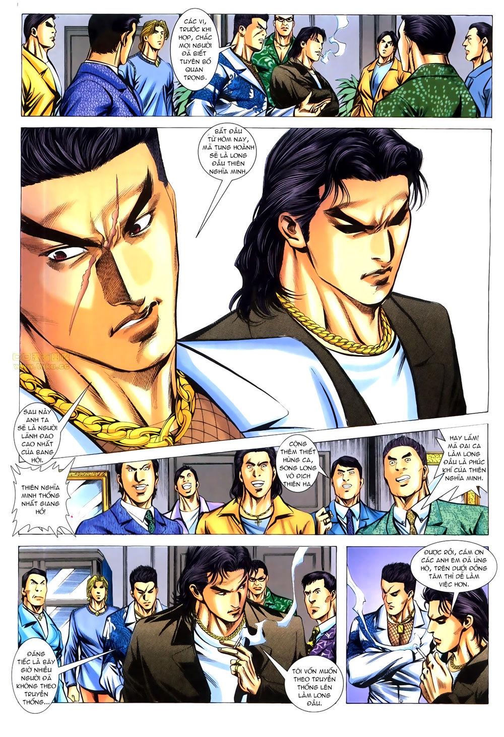 Hồ Sơ Xã Hội đen Chapter 23 - Trang 5