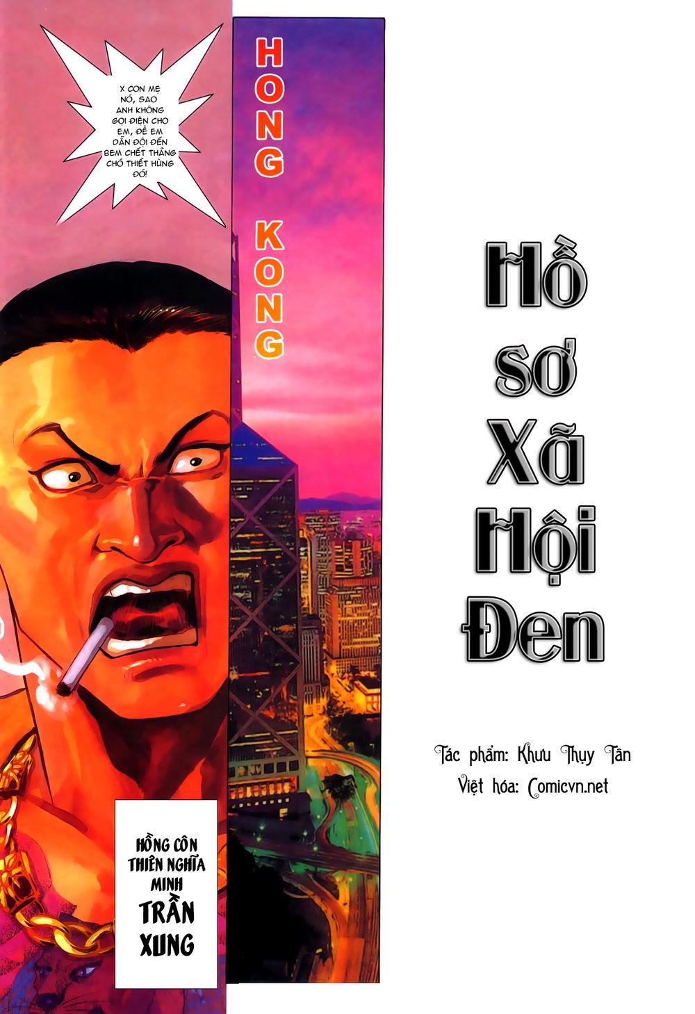 Hồ Sơ Xã Hội đen Chapter 6 - Trang 0