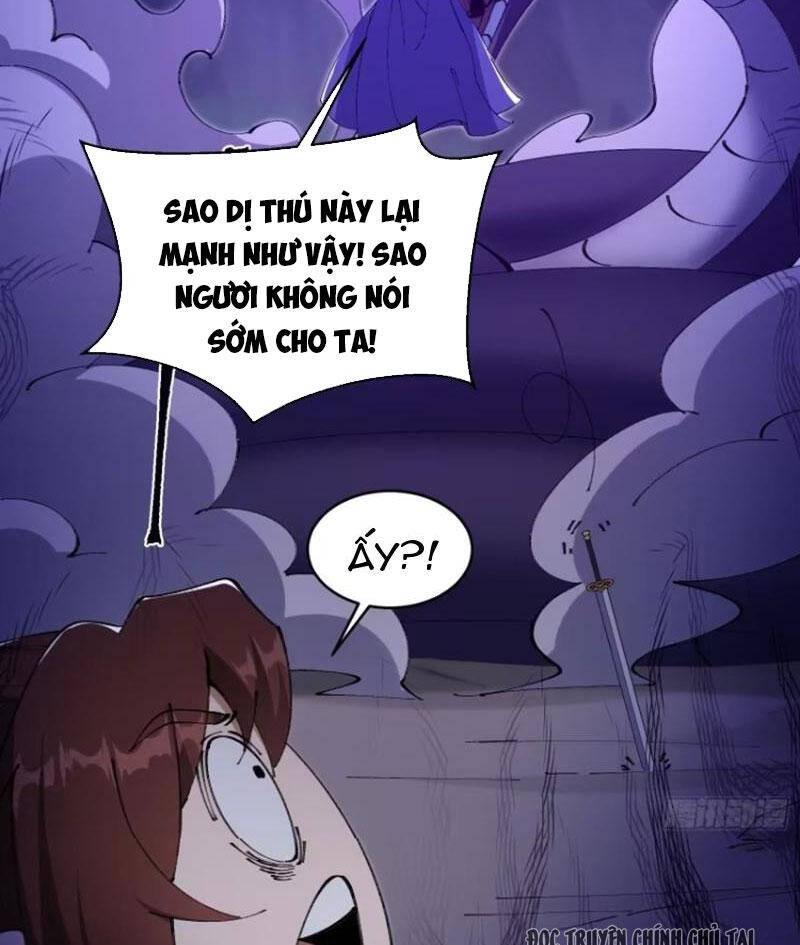 Tu Tiên Đại Lão: Bắt Đầu Tu Luyện Từ Tâm Trí Chapter 30 - Trang 44