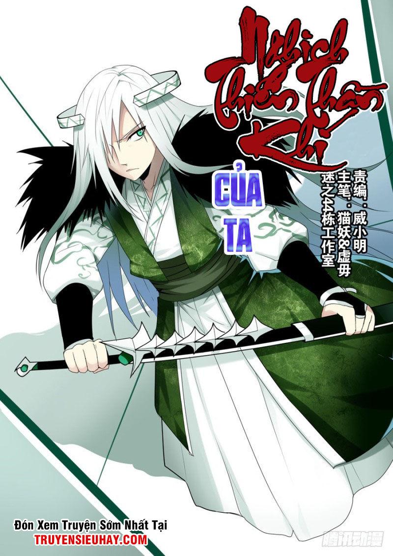 Nghịch Thiên Thần Khí Của Ta Chapter 24 - Trang 1