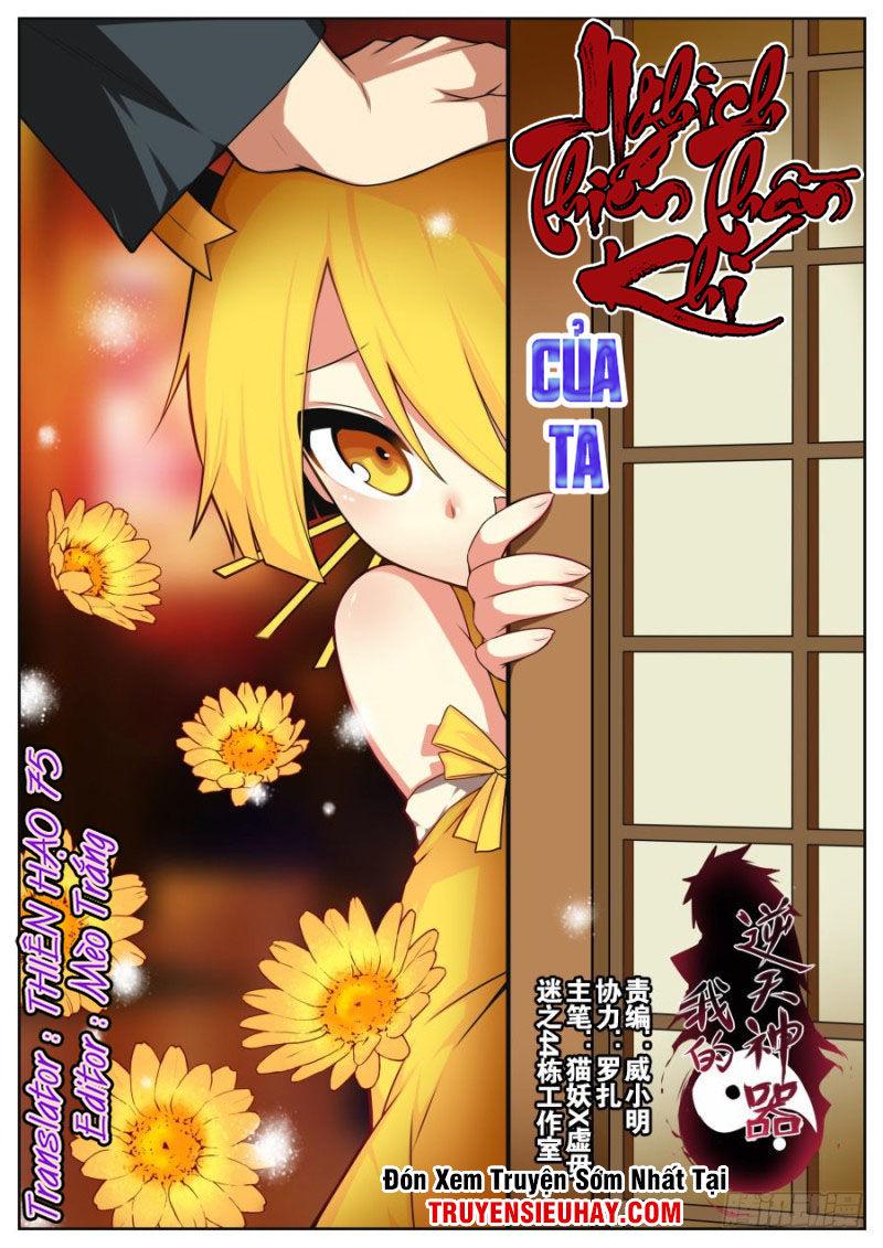 Nghịch Thiên Thần Khí Của Ta Chapter 30 - Trang 1