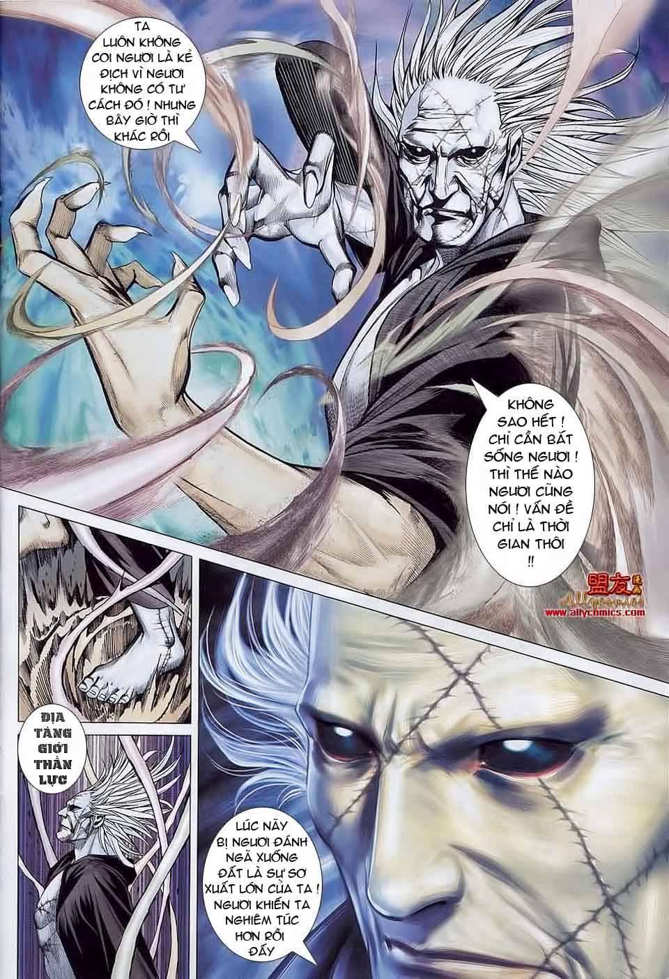 Phong Thần Ký Chapter 17 - Trang 26