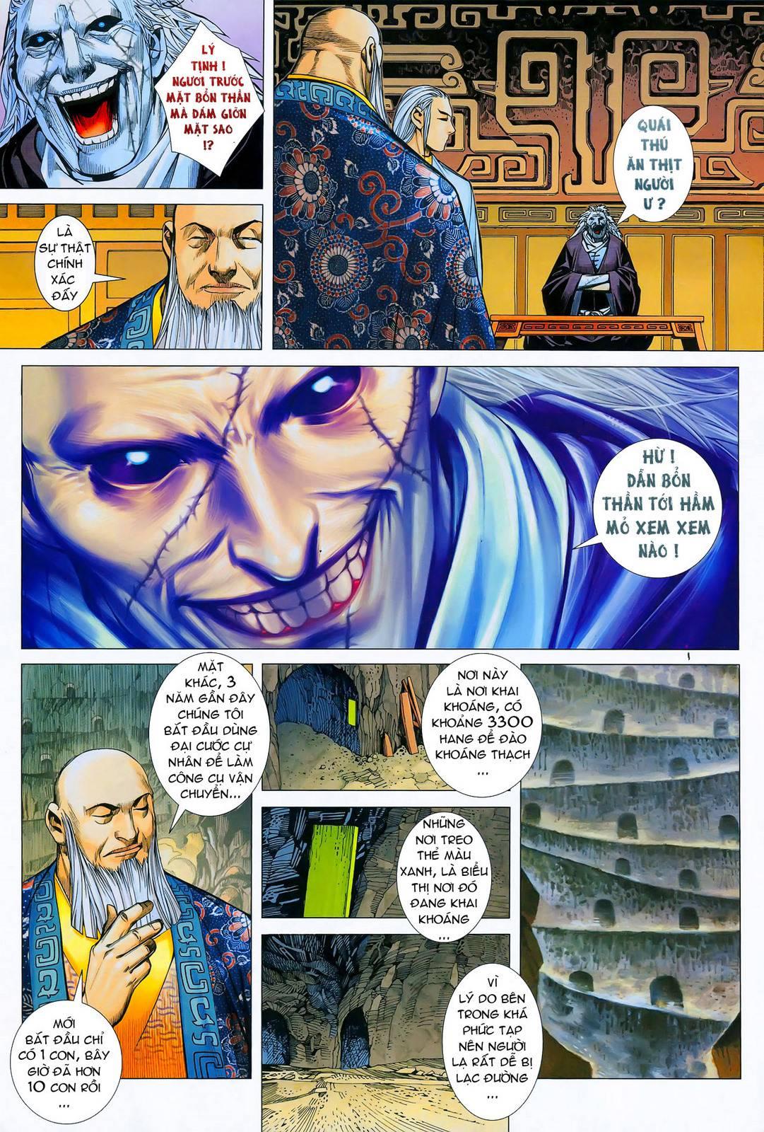 Phong Thần Ký Chapter 12 - Trang 13