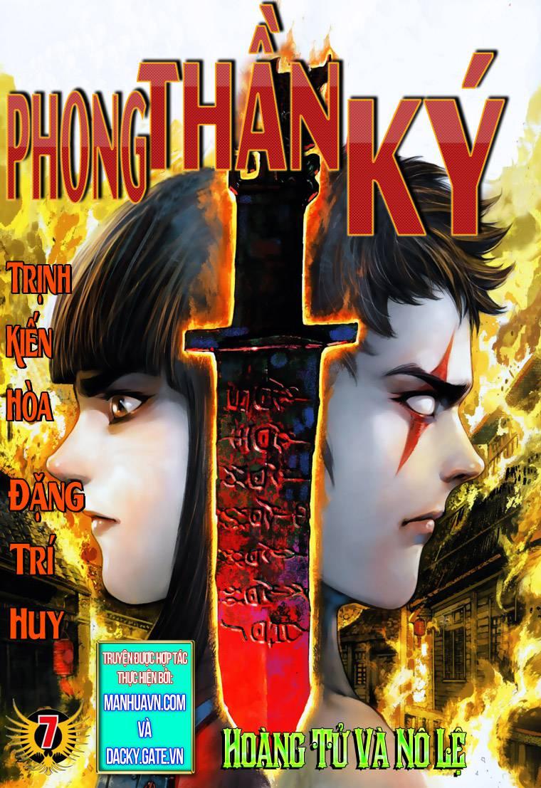 Phong Thần Ký Chapter 7 - Trang 0