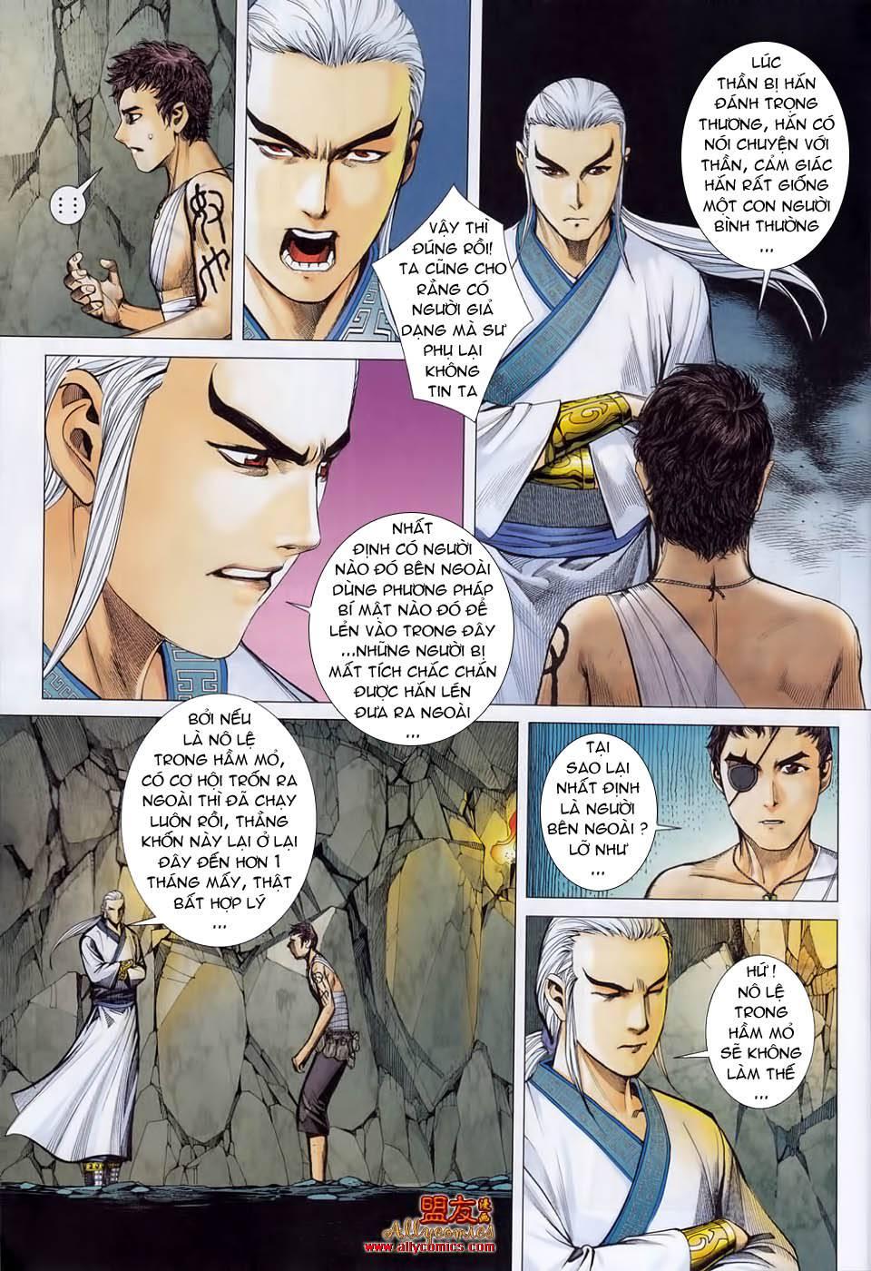 Phong Thần Ký Chapter 15 - Trang 4