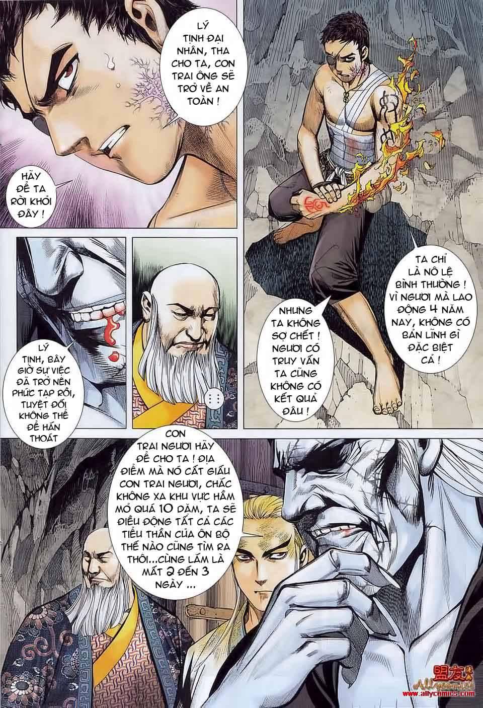 Phong Thần Ký Chapter 17 - Trang 22