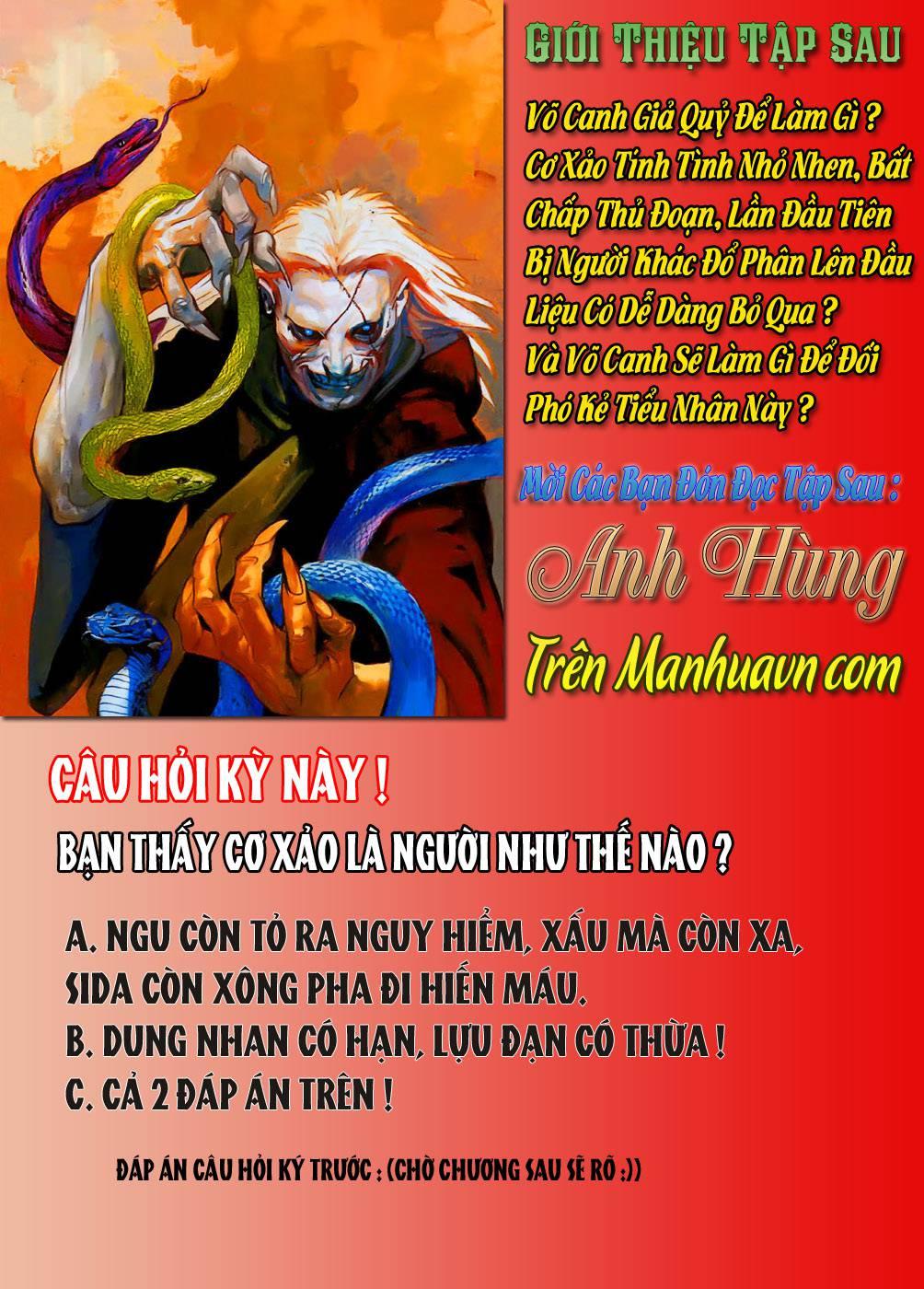 Phong Thần Ký Chapter 12 - Trang 33