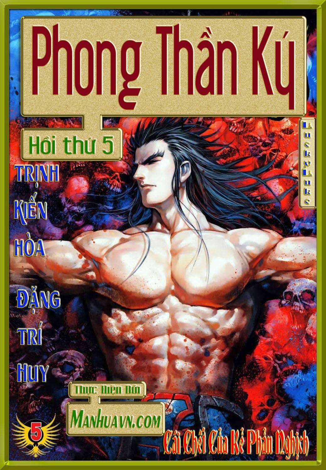 Phong Thần Ký Chapter 5 - Trang 1