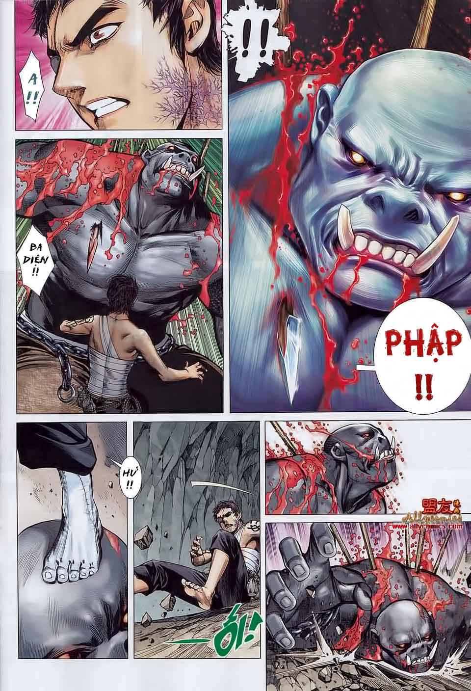 Phong Thần Ký Chapter 17 - Trang 13