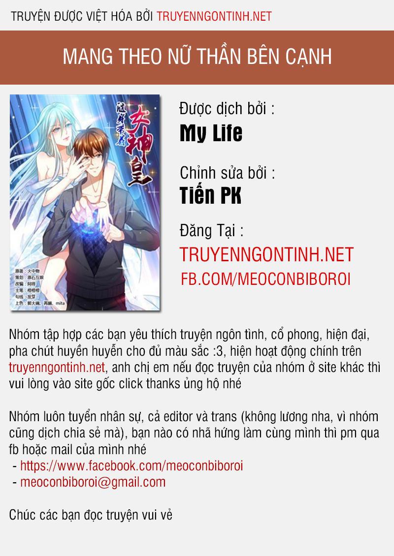 Mang Theo Nữ Thần Bên Cạnh Chapter 6 - Trang 0