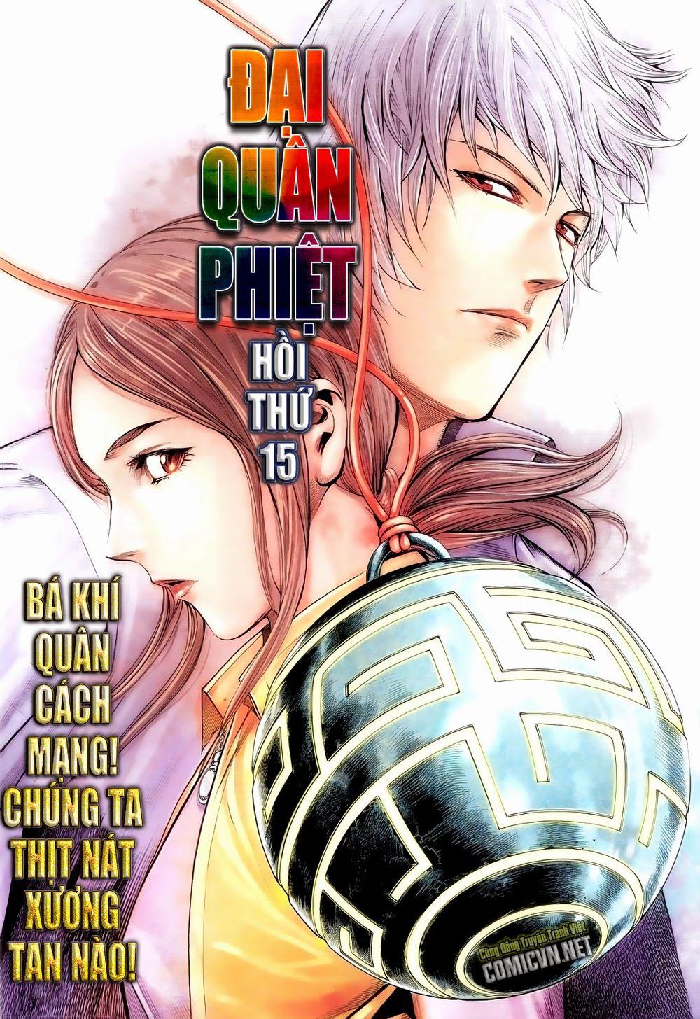 đại Quân Phiệt Chapter 15 - Trang 1