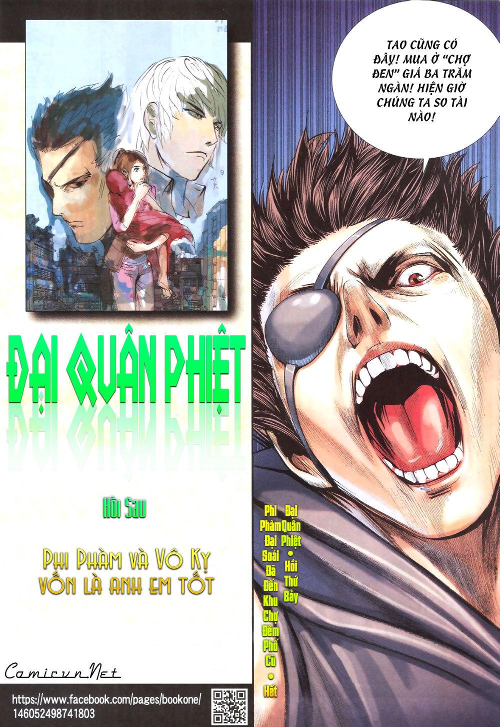 đại Quân Phiệt Chapter 7 - Trang 32