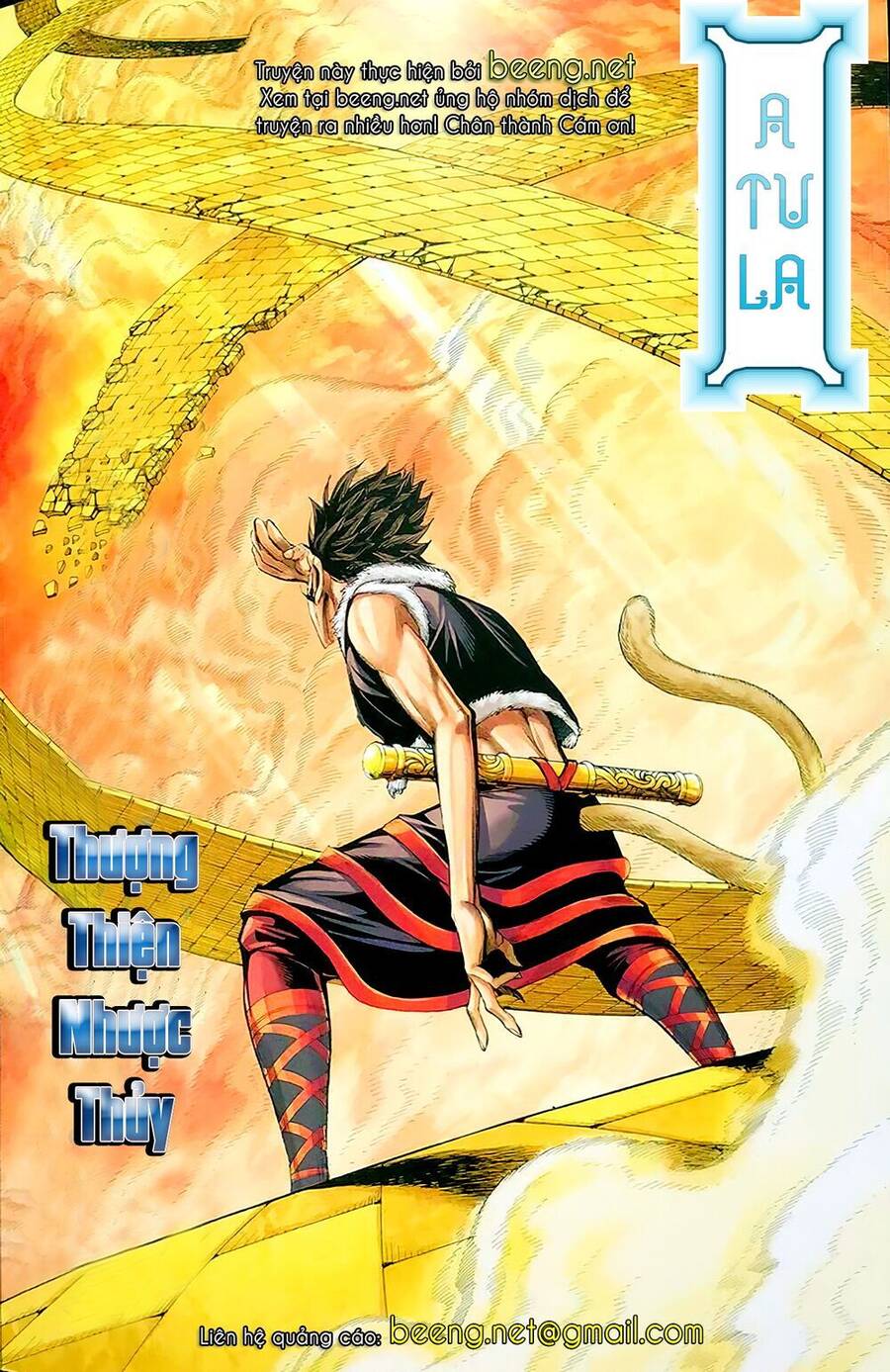 A Tu La - Tây Du Ngoại Truyện Chapter 29 - Trang 1