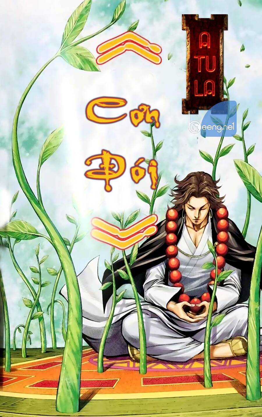 A Tu La - Tây Du Ngoại Truyện Chapter 17 - Trang 1