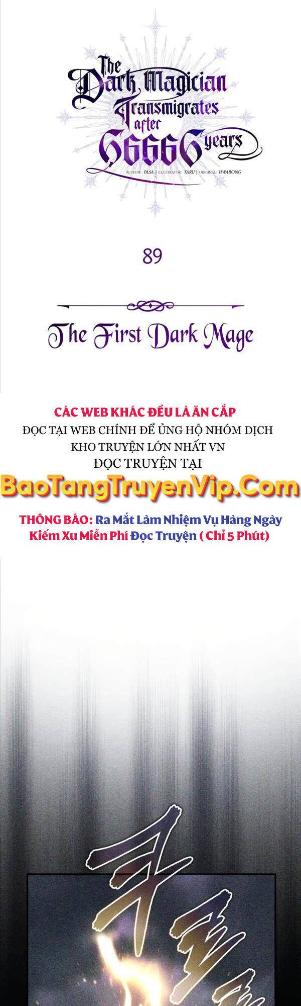 Sự Thức Tỉnh Của Hắc Ma Pháp Sư Sau 66666 Năm Chapter 89 - Trang 21