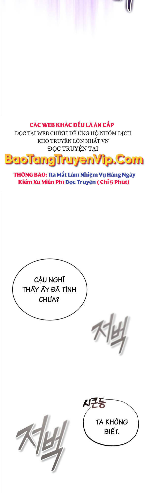 Sự Thức Tỉnh Của Hắc Ma Pháp Sư Sau 66666 Năm Chapter 89 - Trang 10