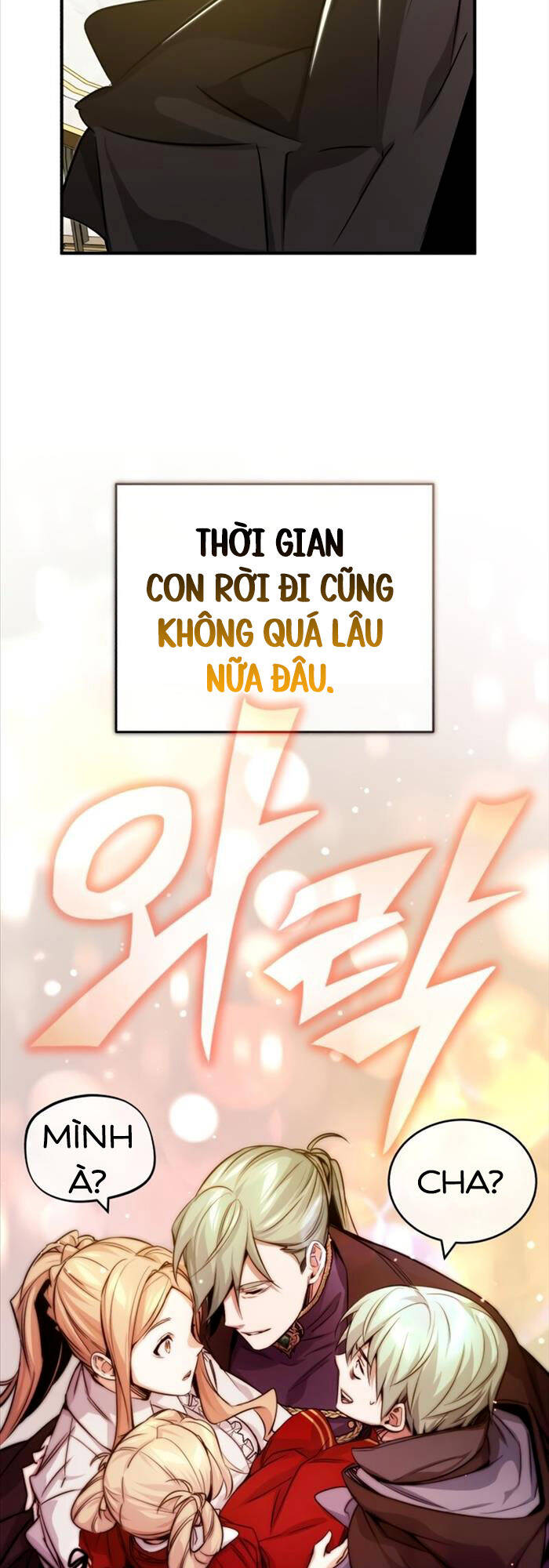 Sự Thức Tỉnh Của Hắc Ma Pháp Sư Sau 66666 Năm Chapter 92 - Trang 69