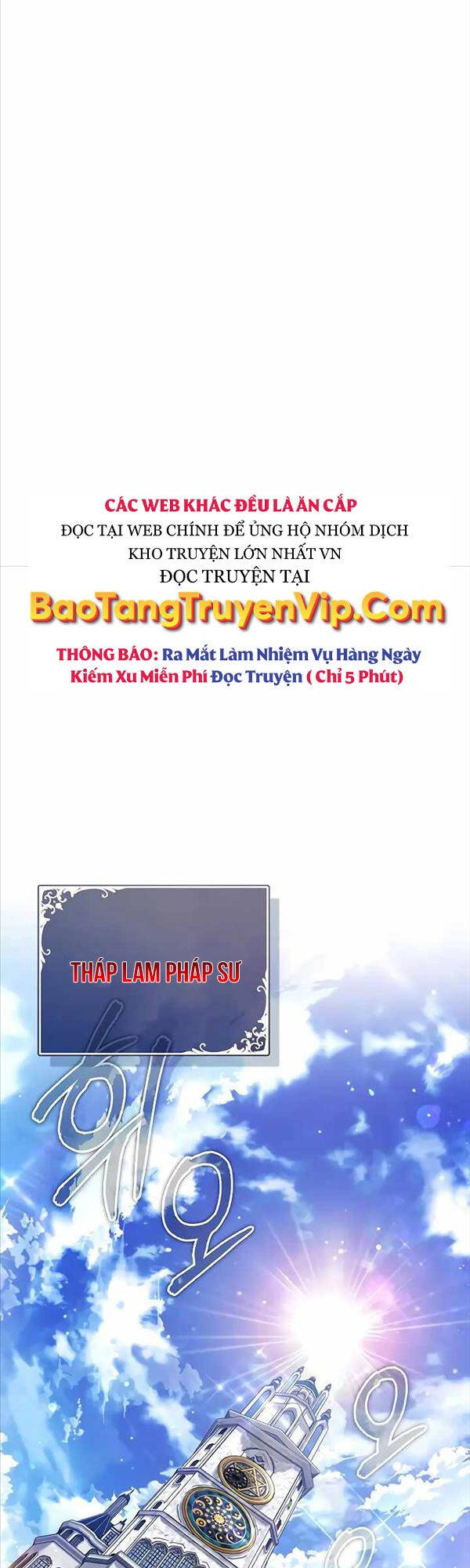 Sự Thức Tỉnh Của Hắc Ma Pháp Sư Sau 66666 Năm Chapter 75 - Trang 10