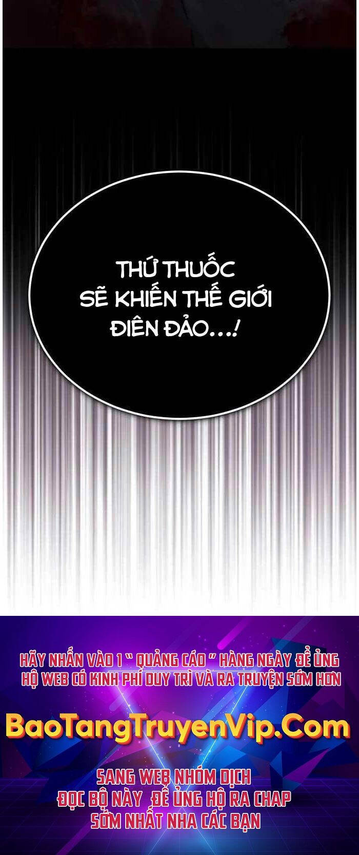 Sự Thức Tỉnh Của Hắc Ma Pháp Sư Sau 66666 Năm Chapter 79 - Trang 113